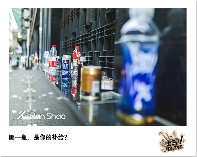 喜欢上马的理由 | 42张照片 唤起你的上马记忆