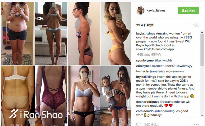 瘦身 | 体重增加16斤是噩梦？她却练出比基尼身材