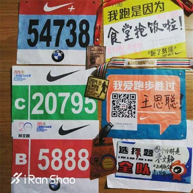 喜欢上马的理由 | 青春起跑线 我们从校园出发