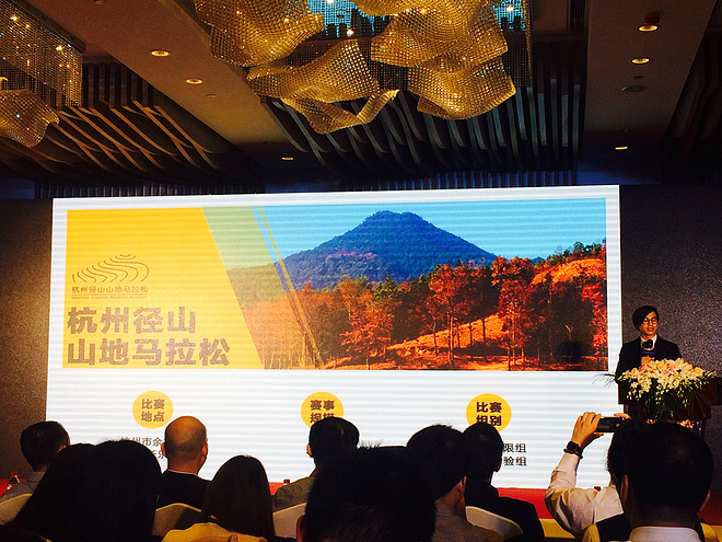 昆仑控股集团强势进军体育产业