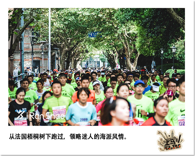 喜欢上马的理由 | 42张照片 唤起你的上马记忆