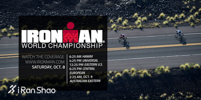 KONA | 每个铁人心中都有一个位置属于KONA