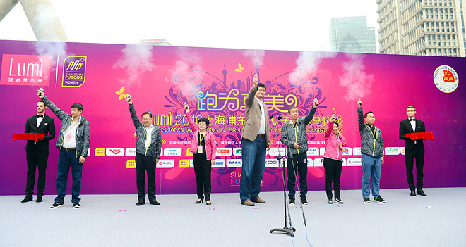 浦东女子半马姚明访谈录