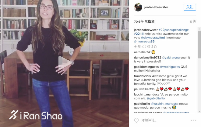 热点 | 还在回味冰桶挑战？新一轮更刺激的来袭！