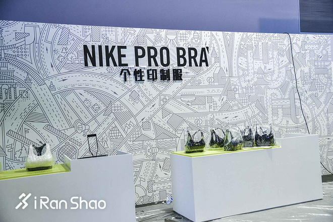 喜欢上马的理由 | 探秘上马EXPO 变身八爪鱼装满参赛包