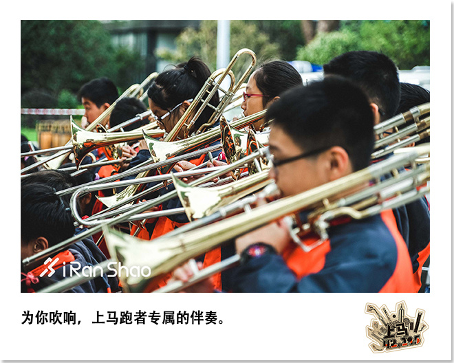 喜欢上马的理由 | 42张照片 唤起你的上马记忆