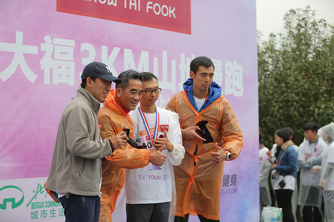 周大福The Young Life 石家庄站——回归青山，拥抱自然