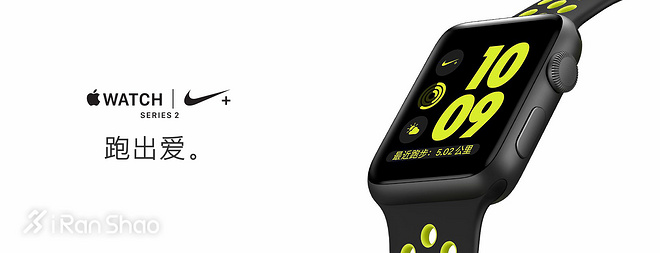 一周新鲜装备资讯 | 上马我该穿什么装备呢