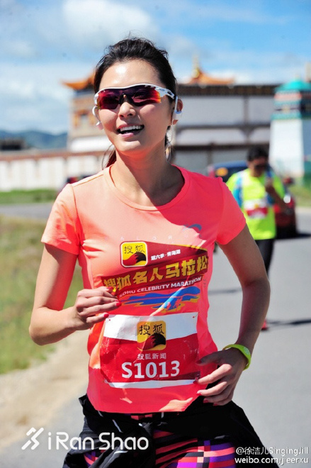 喜欢上马的理由 | 高能红颜徐洁儿  进阶版女汉子