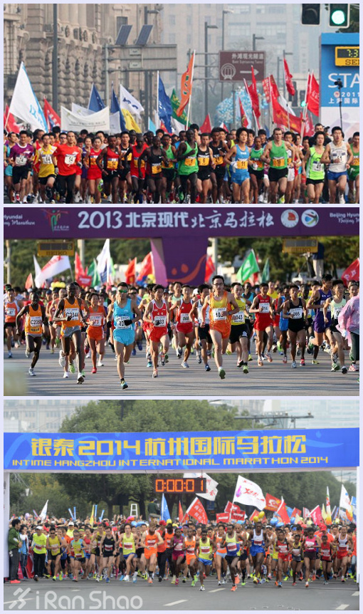 喜欢上马的理由 | 关于马拉松跑者的赛道礼仪，我们从倒霉的小明说起