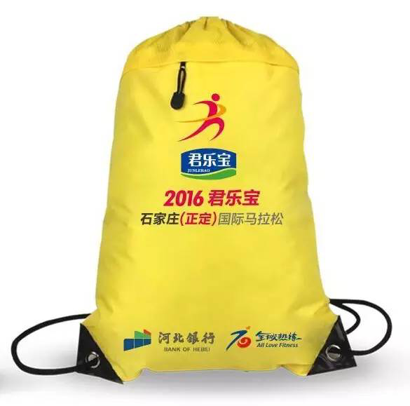 2016君乐宝石家庄（正定）国际马拉松报名即将截止！