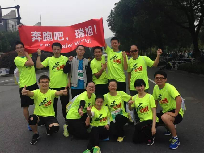 2016君乐宝石家庄（正定）国际马拉松报名即将截止！