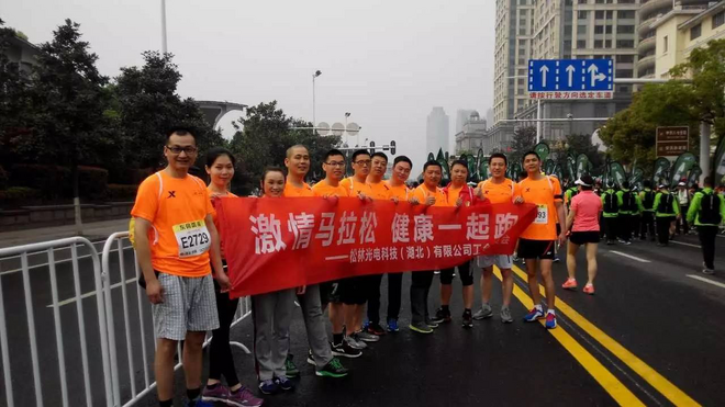 2016君乐宝石家庄（正定）国际马拉松报名即将截止！