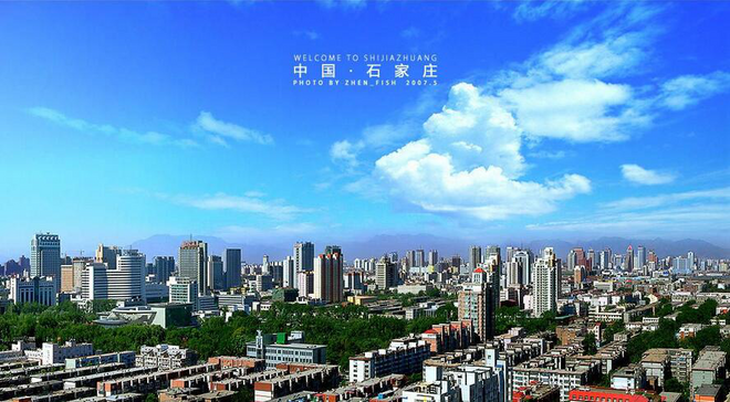 2016君乐宝石家庄（正定）国际马拉松报名即将截止！