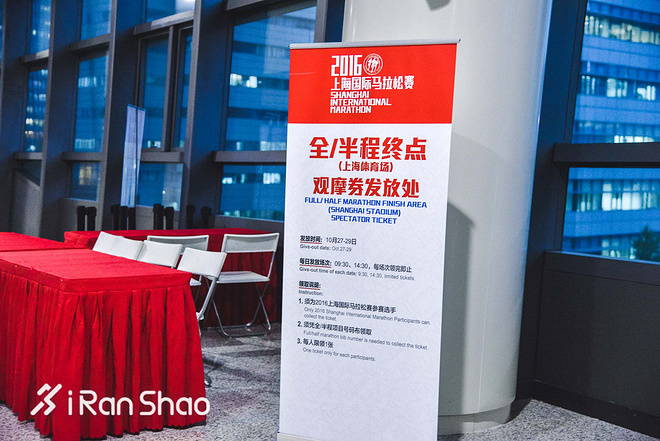 喜欢上马的理由 | 探秘上马EXPO 变身八爪鱼装满参赛包