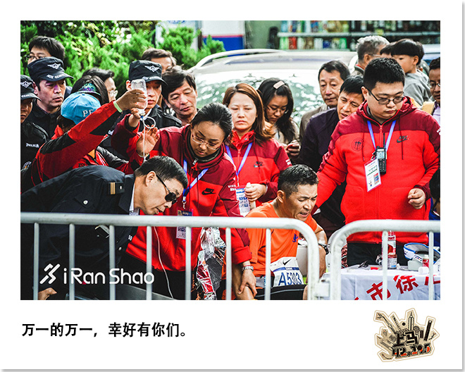 喜欢上马的理由 | 42张照片 唤起你的上马记忆