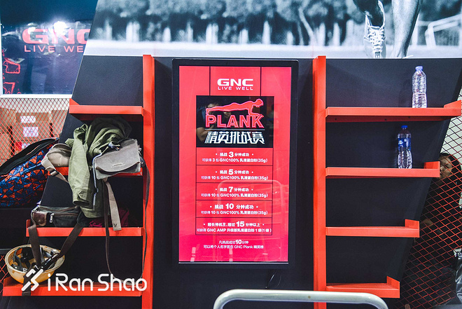 喜欢上马的理由 | 探秘上马EXPO 变身八爪鱼装满参赛包