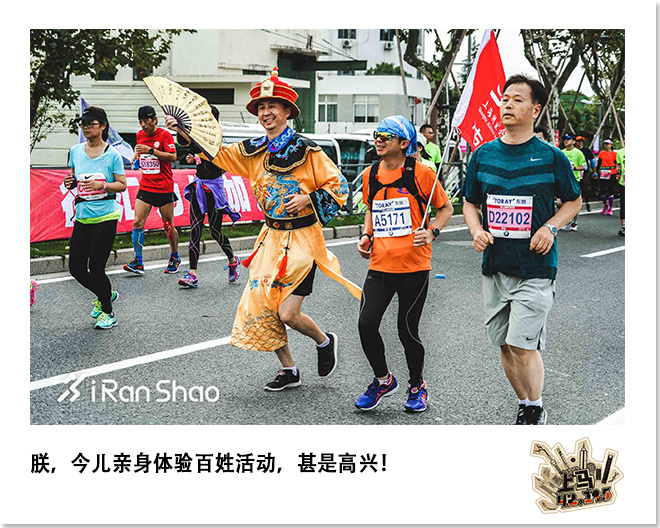 喜欢上马的理由 | 42张照片 唤起你的上马记忆