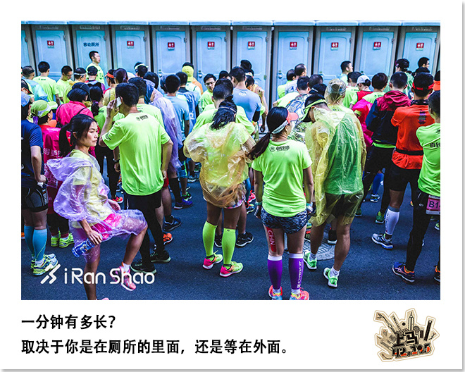 喜欢上马的理由 | 42张照片 唤起你的上马记忆