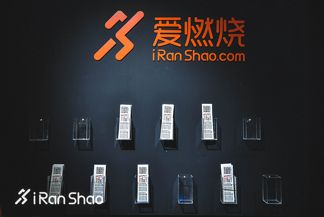 喜欢上马的理由 | 探秘上马EXPO 变身八爪鱼装满参赛包