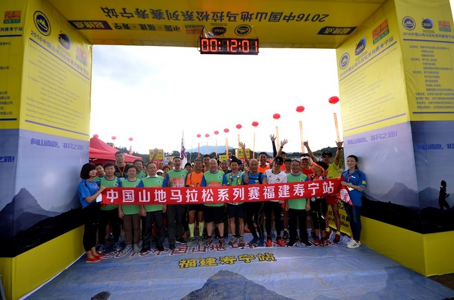 征服最难赛道 彰显跑者激情