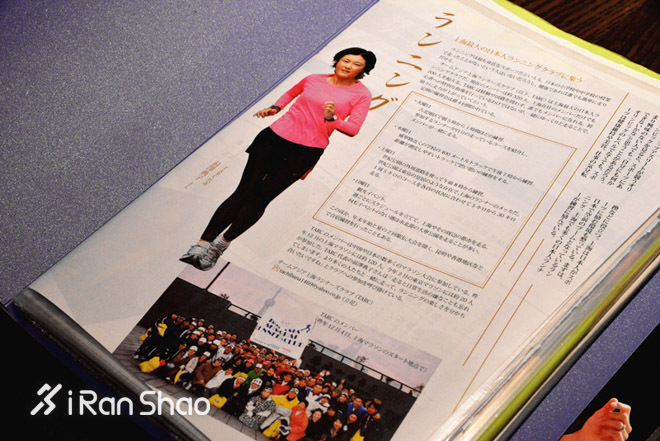 喜欢上马的理由 | 前泽典子：一个日本女人的上马十年