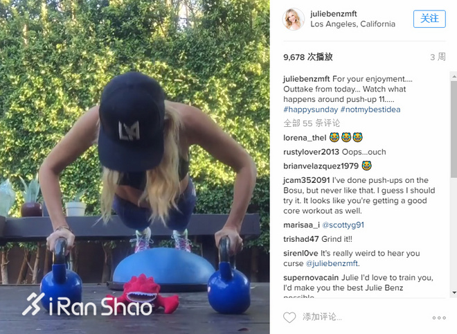 热点 | 还在回味冰桶挑战？新一轮更刺激的来袭！