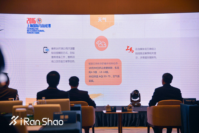 喜欢上马的理由 | 全城上马 有多少个让你喜欢上马的理由