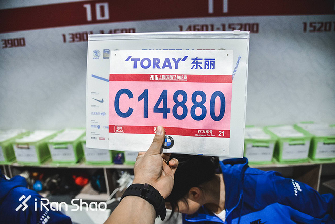 喜欢上马的理由 | 探秘上马EXPO 变身八爪鱼装满参赛包