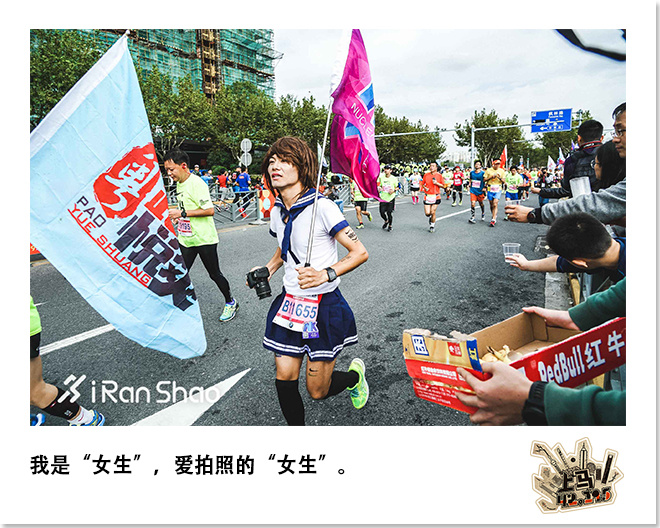 喜欢上马的理由 | 42张照片 唤起你的上马记忆