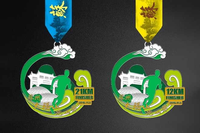 大阳山跑山赛|这次，把森林拓进奖牌