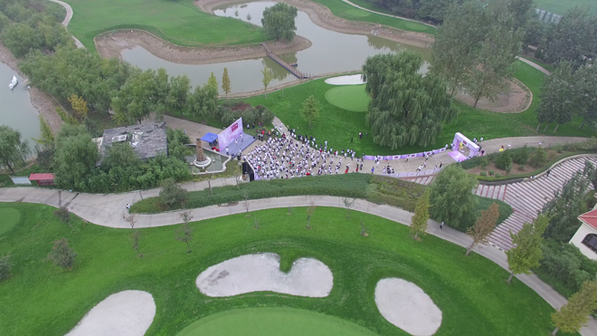 周大福The Young Life 石家庄站——回归青山，拥抱自然