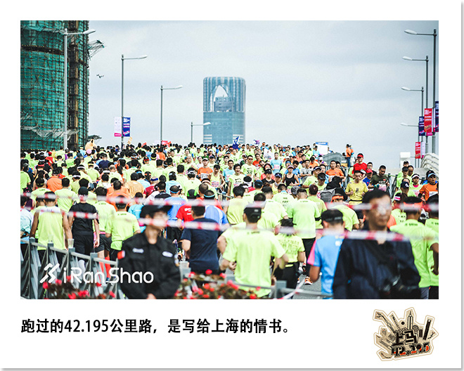 喜欢上马的理由 | 42张照片 唤起你的上马记忆