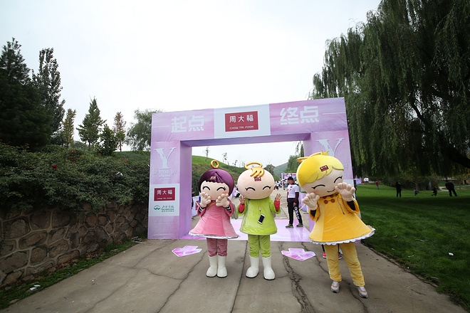 周大福The Young Life 石家庄站——回归青山，拥抱自然