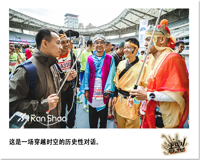 喜欢上马的理由 | 42张照片 唤起你的上马记忆