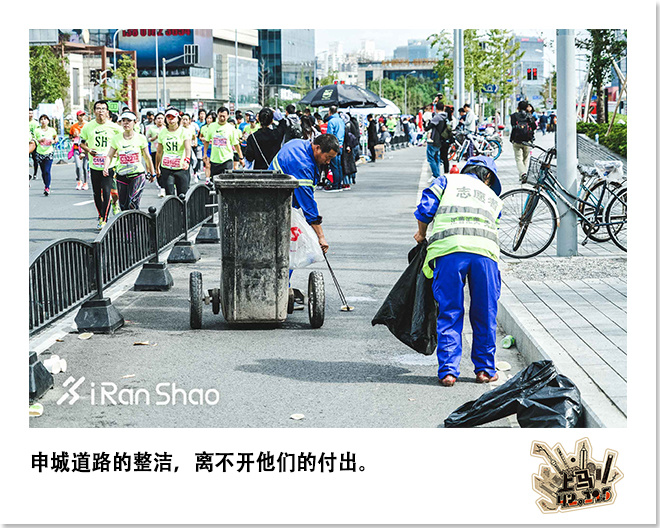 喜欢上马的理由 | 42张照片 唤起你的上马记忆