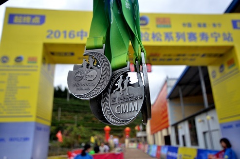 征服最难赛道 彰显跑者激情