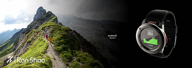独家 | 该来的总要来 Garmin Fenix 4的小道消息