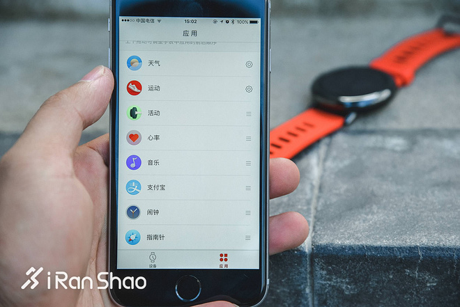 手表 | 这一次消灭手机跑者 华米Amazfit运动手表深度评测（一）