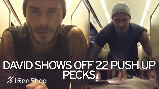 热点 | 还在回味冰桶挑战？新一轮更刺激的来袭！