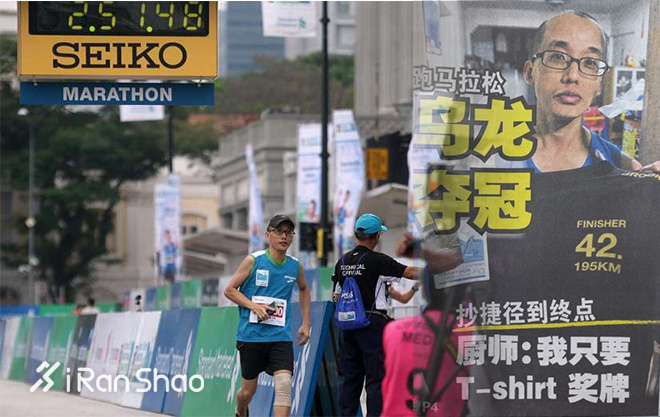 科普 | 总有你想不到的马拉松作弊