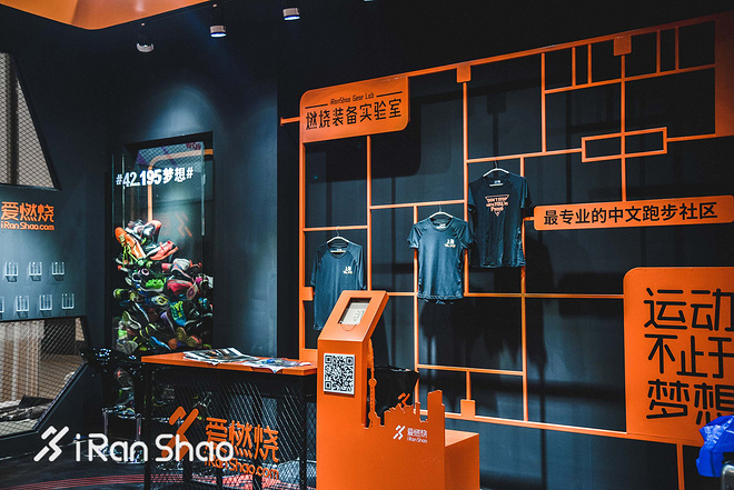 喜欢上马的理由 | 探秘上马EXPO 变身八爪鱼装满参赛包