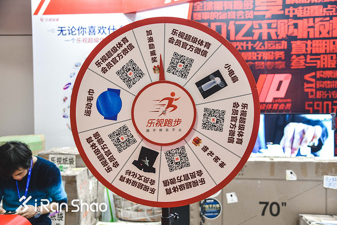 喜欢上马的理由 | 探秘上马EXPO 变身八爪鱼装满参赛包