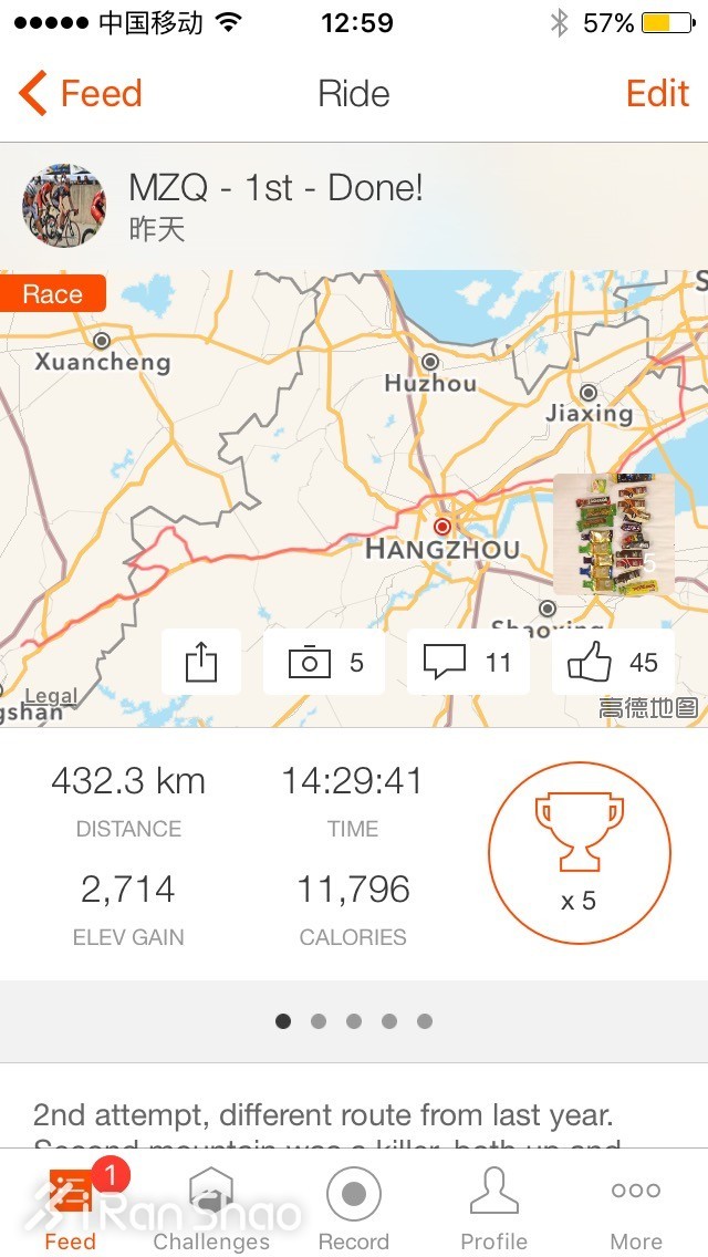 人物 | 全马2:51，2016马自骑冠军也是跑步高手