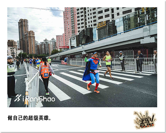 喜欢上马的理由 | 42张照片 唤起你的上马记忆