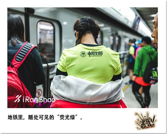 喜欢上马的理由 | 42张照片 唤起你的上马记忆