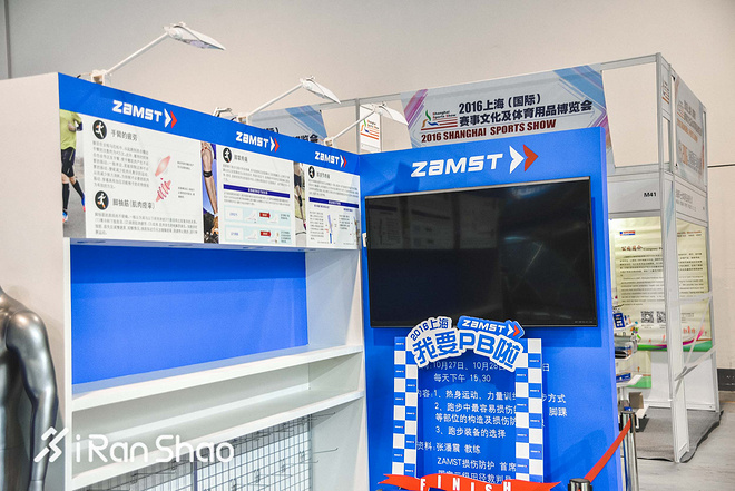 喜欢上马的理由 | 探秘上马EXPO 变身八爪鱼装满参赛包