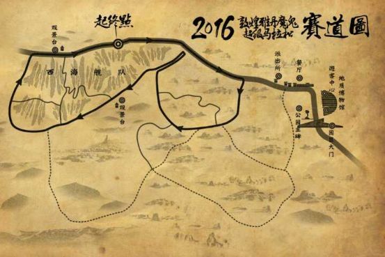 西出阳关，云马作伴 ——李宁云马姿势跑法认证版跑鞋评测