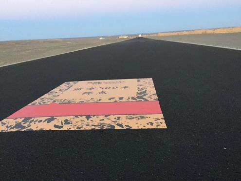 西出阳关，云马作伴 ——李宁云马姿势跑法认证版跑鞋评测