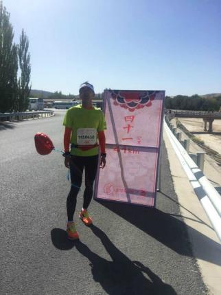 西出阳关，云马作伴 ——李宁云马姿势跑法认证版跑鞋评测